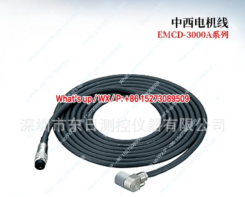 Japanese Original N…