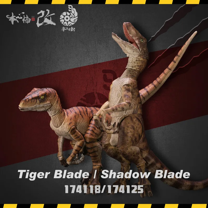 Honshin Nan Kai Jurassic Velociraptor 2.5 Movable Series Dinosaur Boy Animal Awareness Toys Model Ornaments Toys