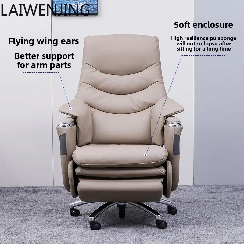 

HLZ light luxury massage reclining cowhide boss chair sedentary president chair