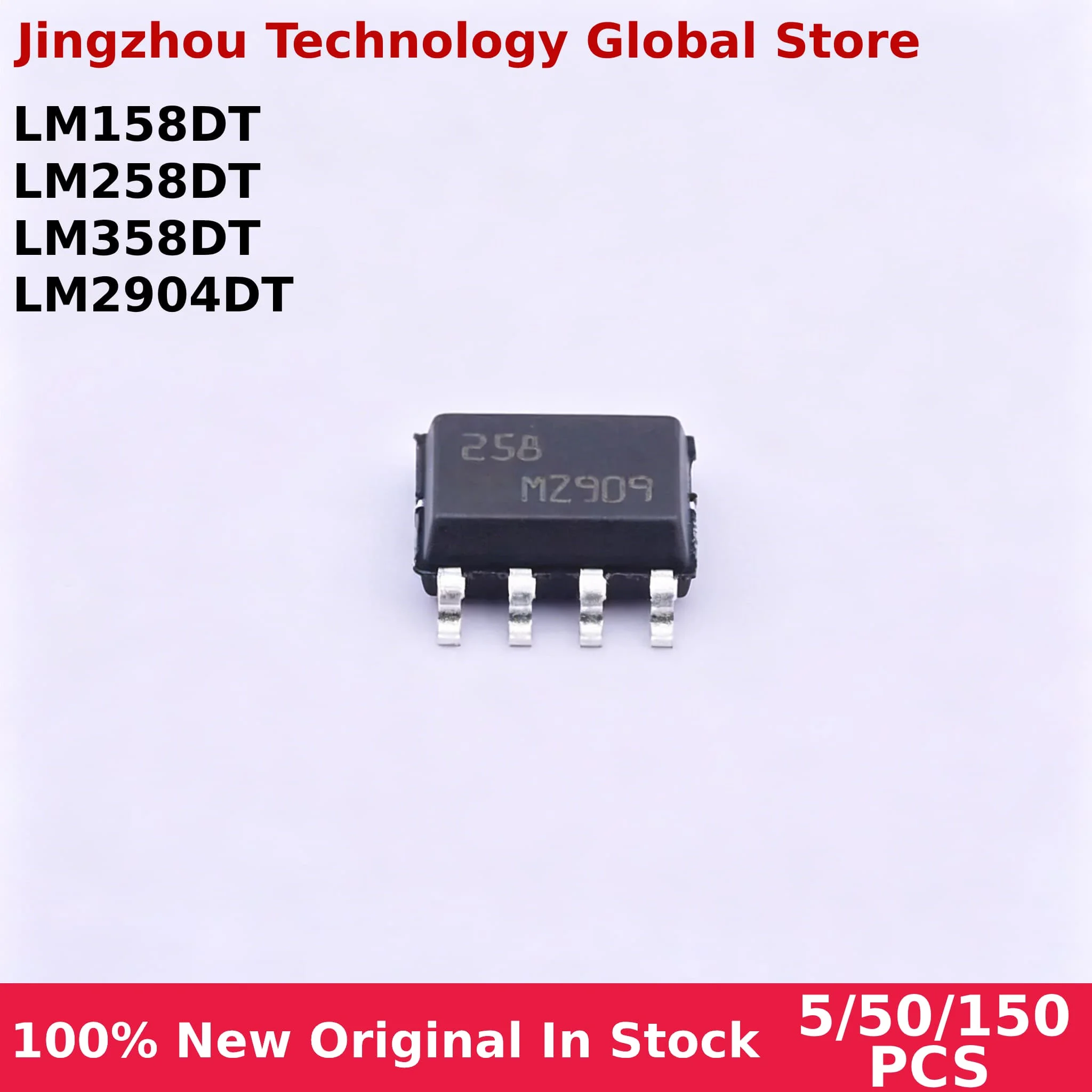 New 5/50/150PCS LM158 LM258 LM358 LM2904 LM158DT LM258DT LM358DT LM2904DT SOP-8 In stock Wholesale