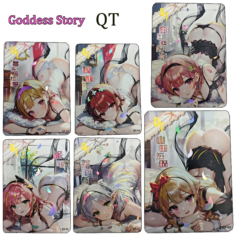 Goddess Story QT Frieren Kitagawa Marin Yuigahama Yui Nakano Miku Foil stamping refraction collectible cards holiday gifts