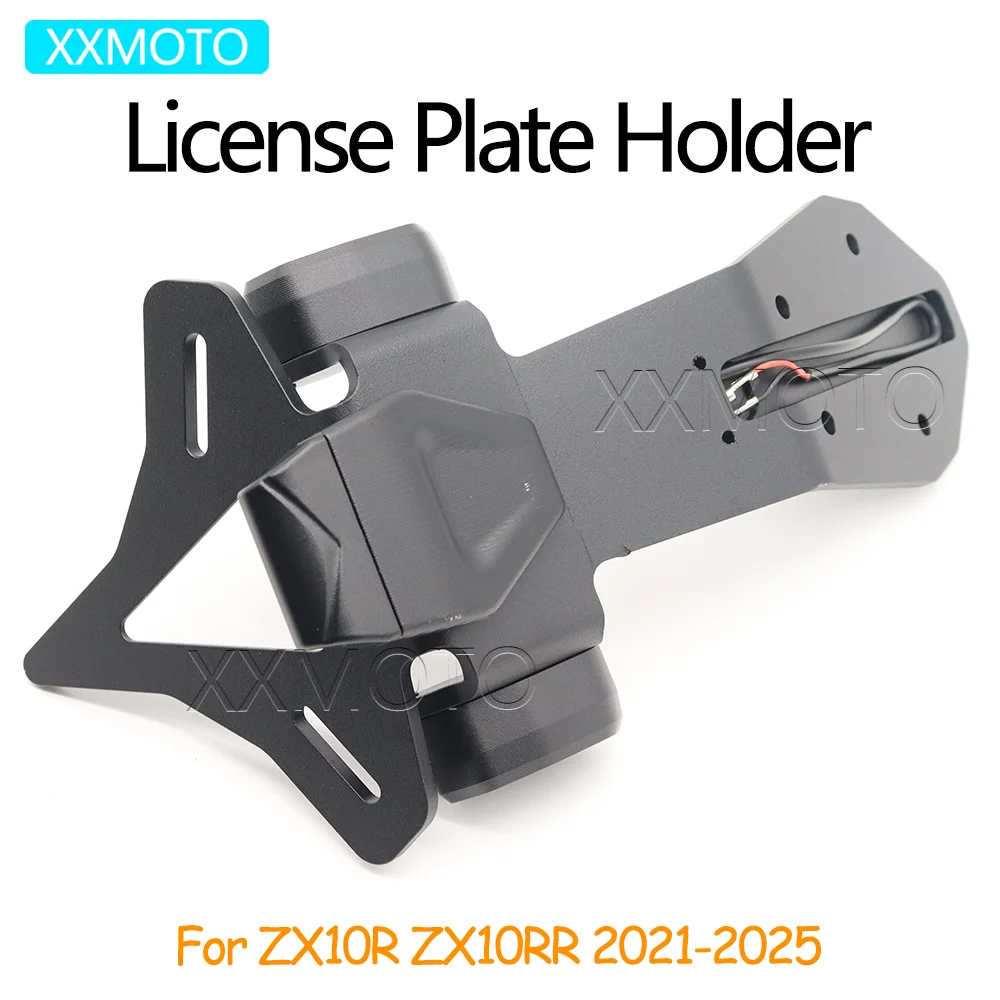 

For Kawasaki ZX10R ZX10RR ZX 10R 10RR ZX-10R ZX-10RR 21-25 Motorcycle License Plate Holder Rear Short Tailstock Frame Bracket