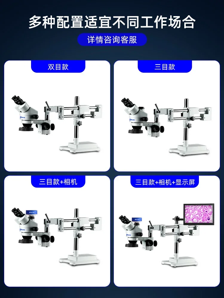 Trinocular Surgery Practice Microscope Double Arms Ophthalmic Vascular Anastomosis Microscope Laboratory Special Anatomy