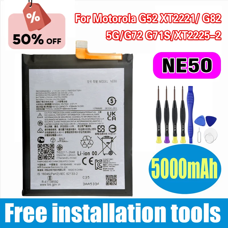 

Высококачественный аккумулятор NE50 5000 мАч для Motorola G52 XT2221/G82 5G/G72 G71S/XT2225-2, аккумуляторы для телефонов