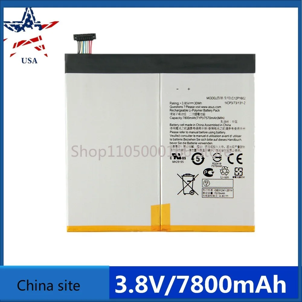 New C12P1602 Battery for Asus ZENPAD Z10 P001 ZT500KL Z500KL 0B200-02110100 Laptop Batteries