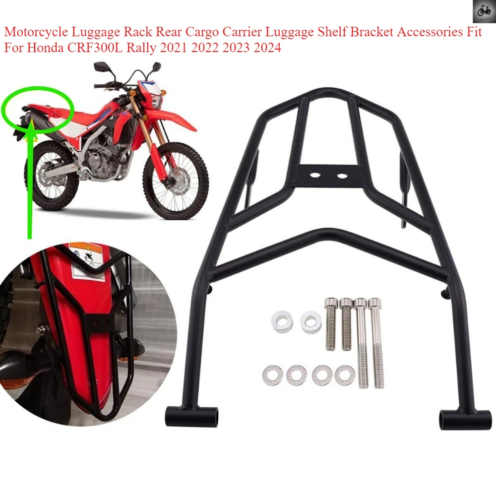 

Motorcycle Luggage Rack Rear Cargo Carrier Luggage Shelf Bracket Accessories Fit For Honda CRF300L 250 Rally 2021 2022 2023 2024