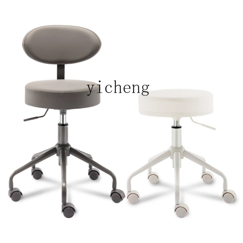 ZK Beauty Stool Pulley Spinning Lift Armchair Hairdressing Nail Beauty Salon Special