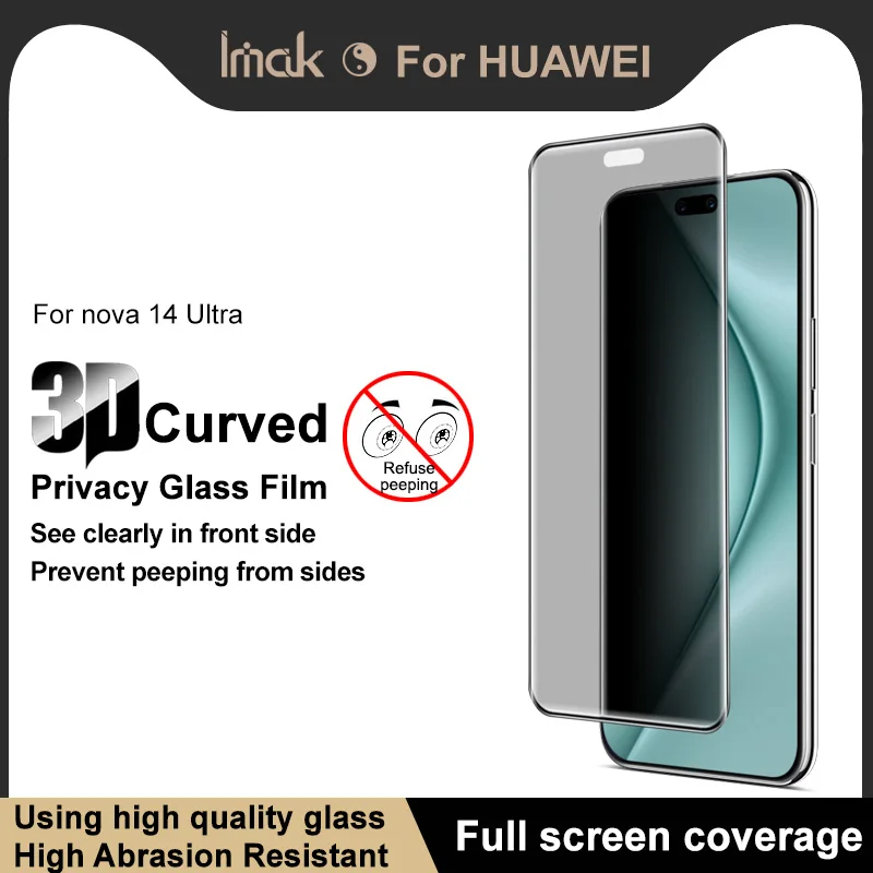 

IMAK For HUAWEI Nova 14 Ultra 3D Curved Anti-peep Glass Film Full Screen Version/No Edge Version