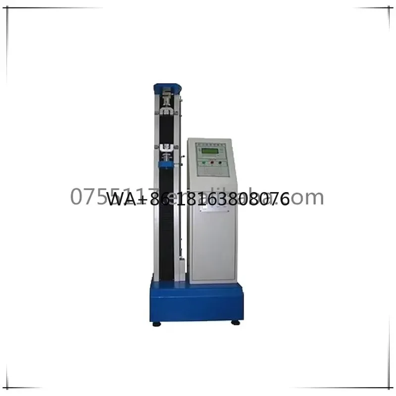 ASTM &GB Touch Screen Universal Tensile Testing Machine (500Kg 5000N)Tensile Strength Elongation Rate Laceration Adhesion