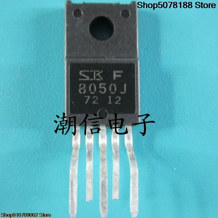 5pieces SK8050J SI8050J