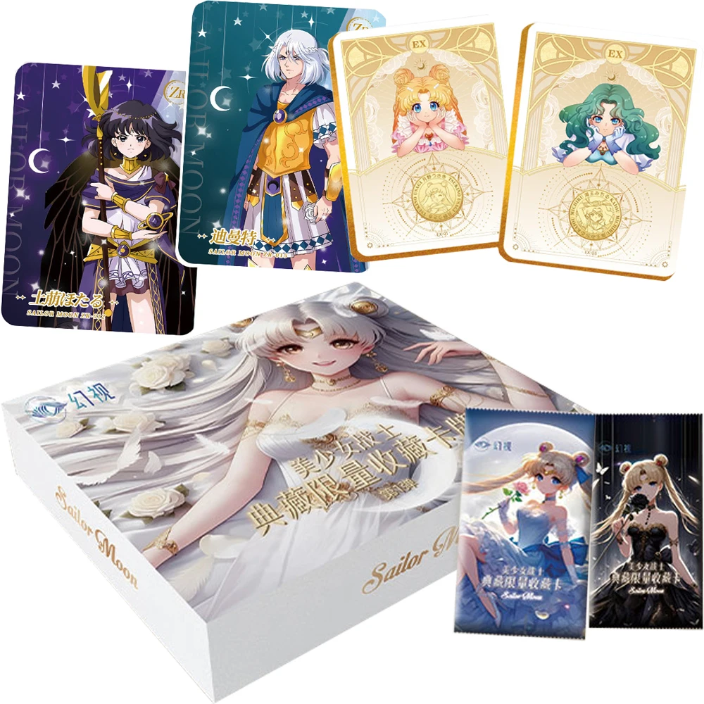 魔法少女変身アニメ美少女戦士セーラームーンコレクションカードファンのための魅力的なキャラクタークリエイティブカード子供のクリスマスプレゼント