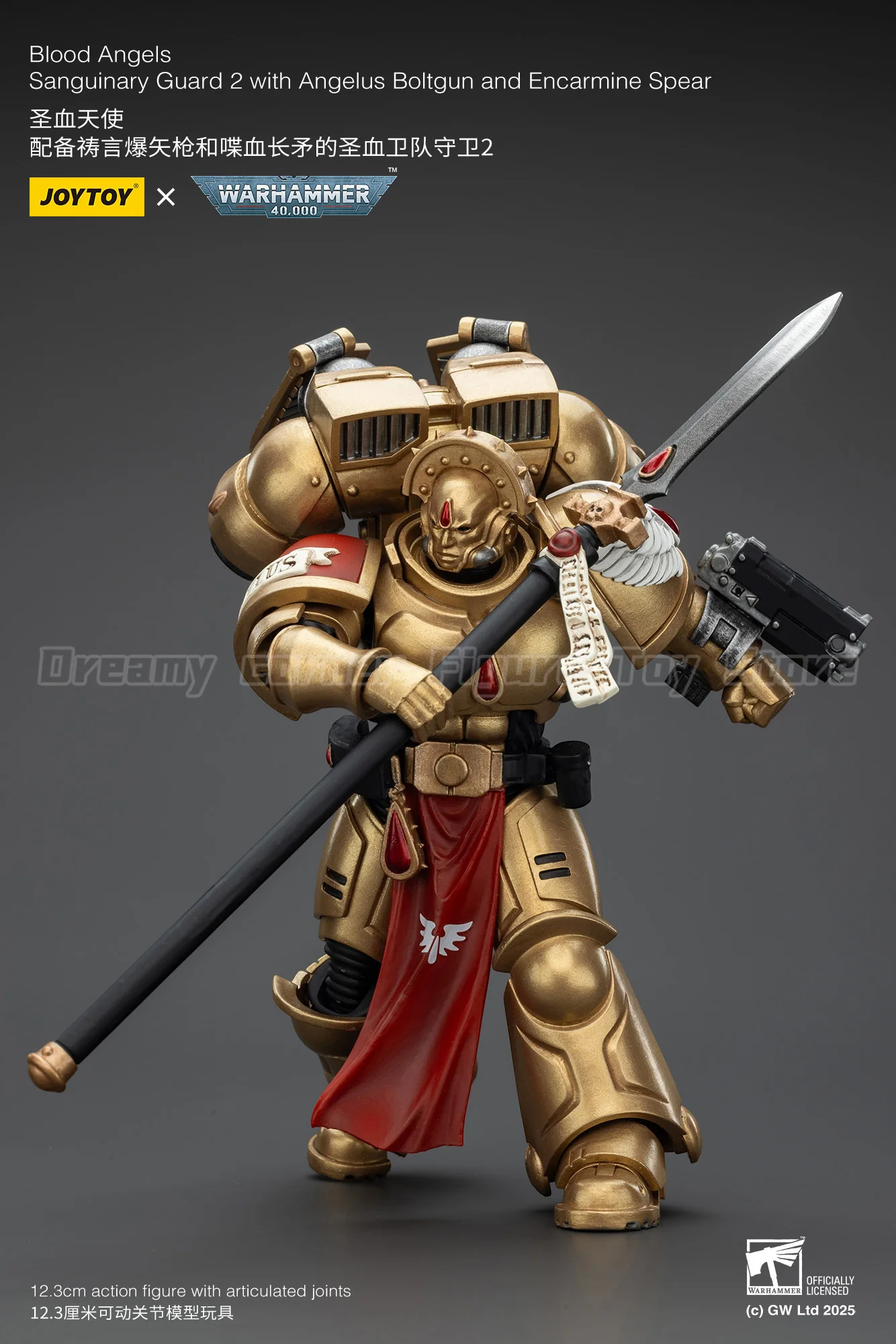 

【Pre-sale】Original JOYTOY Warhammer 40K Blood Angels Sanguinary Guard 1/18 Action Figure Toy Model