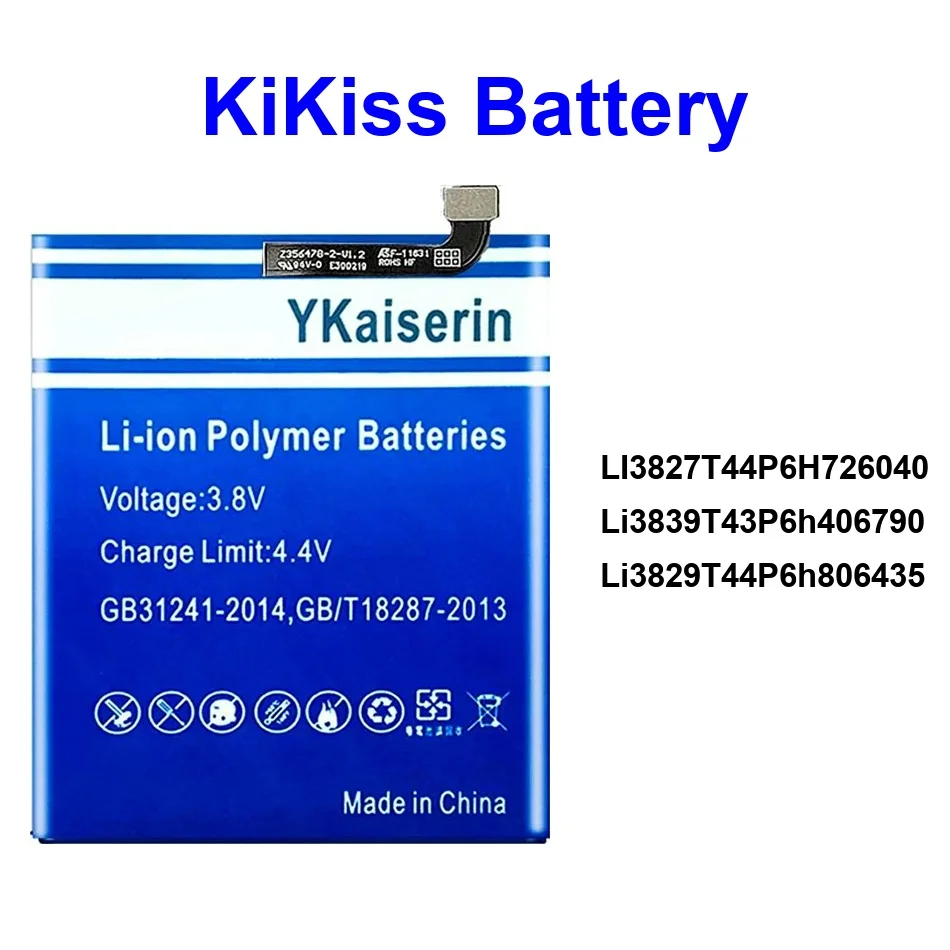 

LI3827T44P6H726040 Li3829t44p6h806435 Li3839t43p6h406790 Mobile Phone Battery For Zte Nubia Z11 Nx531j Mini Max 4850-6000Mah