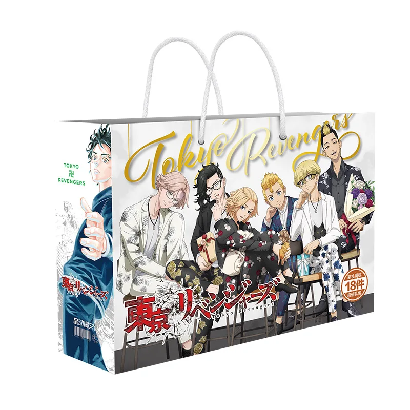 Tokyo Revengers Gift Bag Takemichi Mikey Draken Chifuyu Lucky Bag Postcard Posters Badge Sticker Wristband Sleeve Toy Exhibition