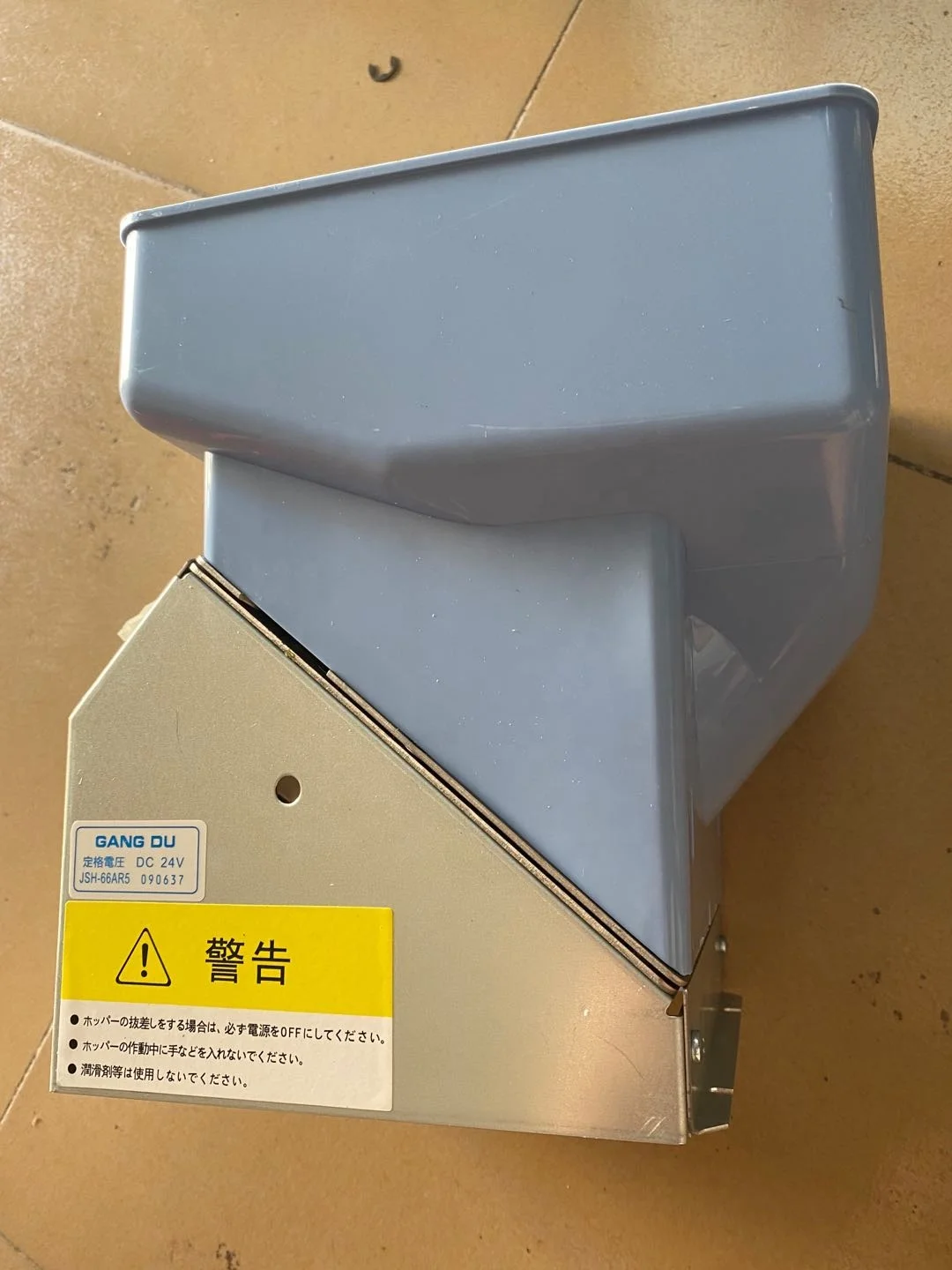 24VDC 8 Holes Metal High Speed Imported Sensor Coin Token Hopper for Coin Vending Machine Game Machine