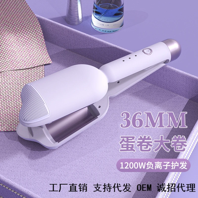 Large Curling Iron For Hair Care French Egg Roll Curling Iron
