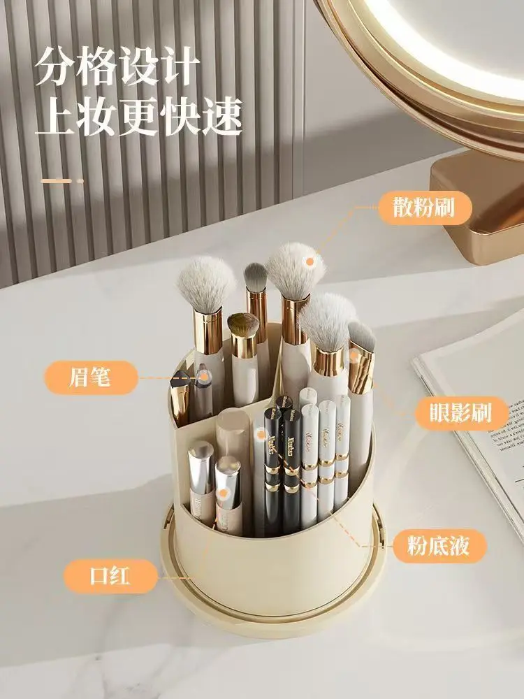 360 °   Porta pennelli per trucco rotante con coperchio Organizzatore cosmetico di lusso Porta matite per sopracciglia e rossetto Scatola portaoggetti per ombretti