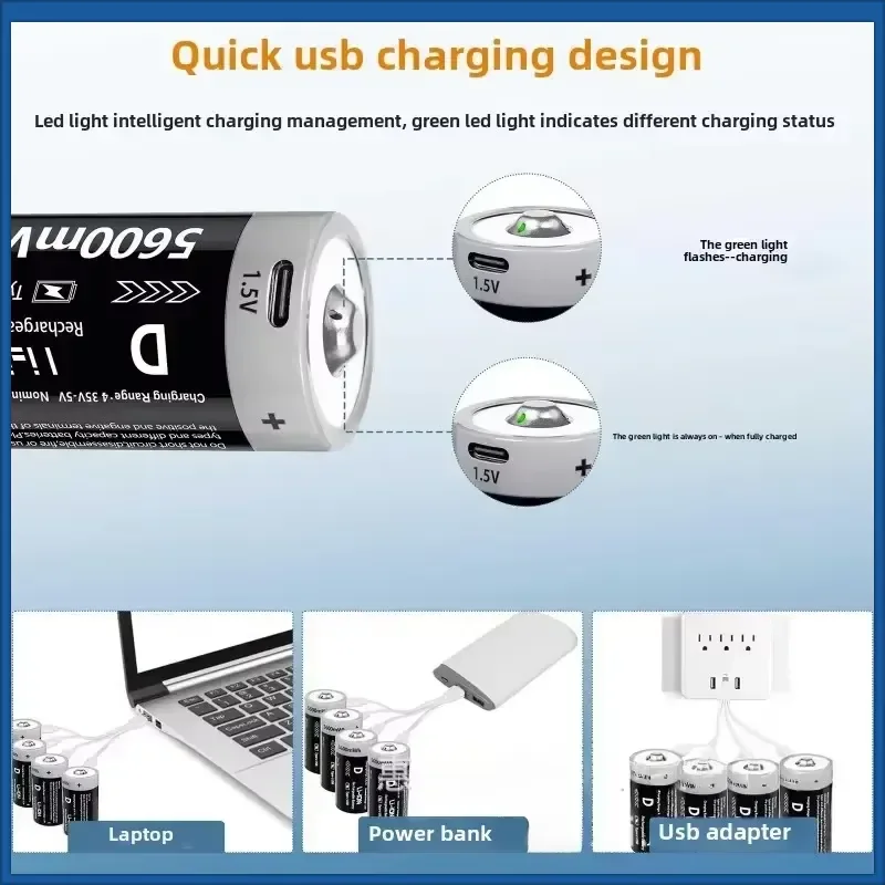 USB 5600mWh D-type Battery LR20 Lithium Battery Lithium Ion Rechargeable D-type Battery 1.5V Suitable for Gas Appliances