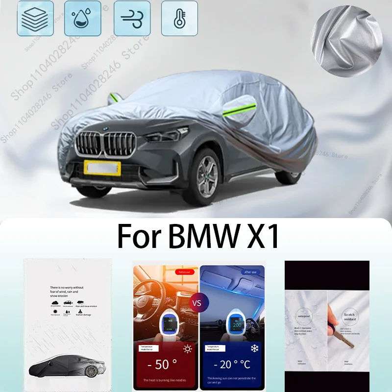 

For BMW X1 Car clothing sun protection snow prevention antifreeze car protective cover auto cover