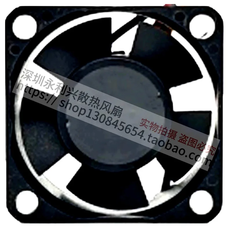 12V 0.60W 40x40x20mm Inverter Cooling Fan Brushless High Speed Quiet Operation Efficient Heat Dissipation Compact Design Durable