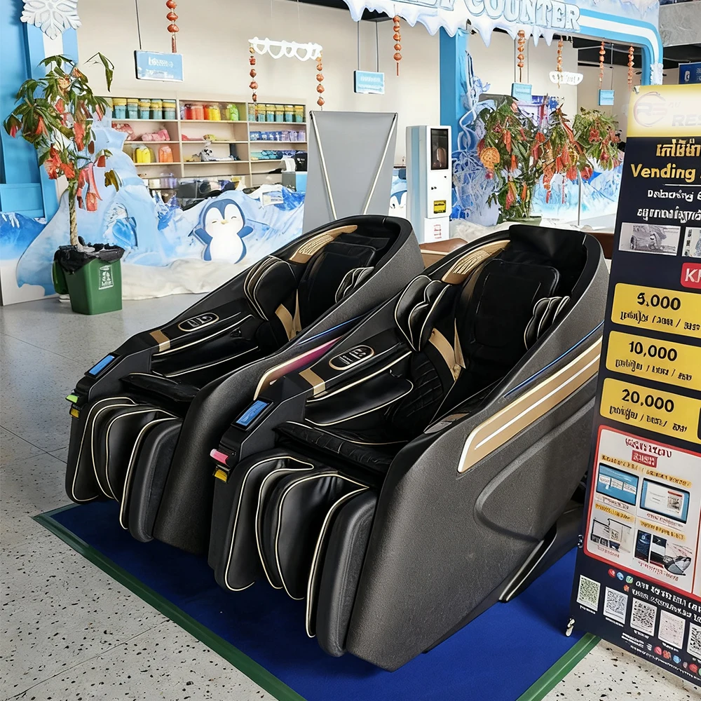 

Massage Chair GUOHENG Card Payment Vending Massage Chair Metal Cabinet Coin Selector Acceptor Money Box Commercial Massage Chair