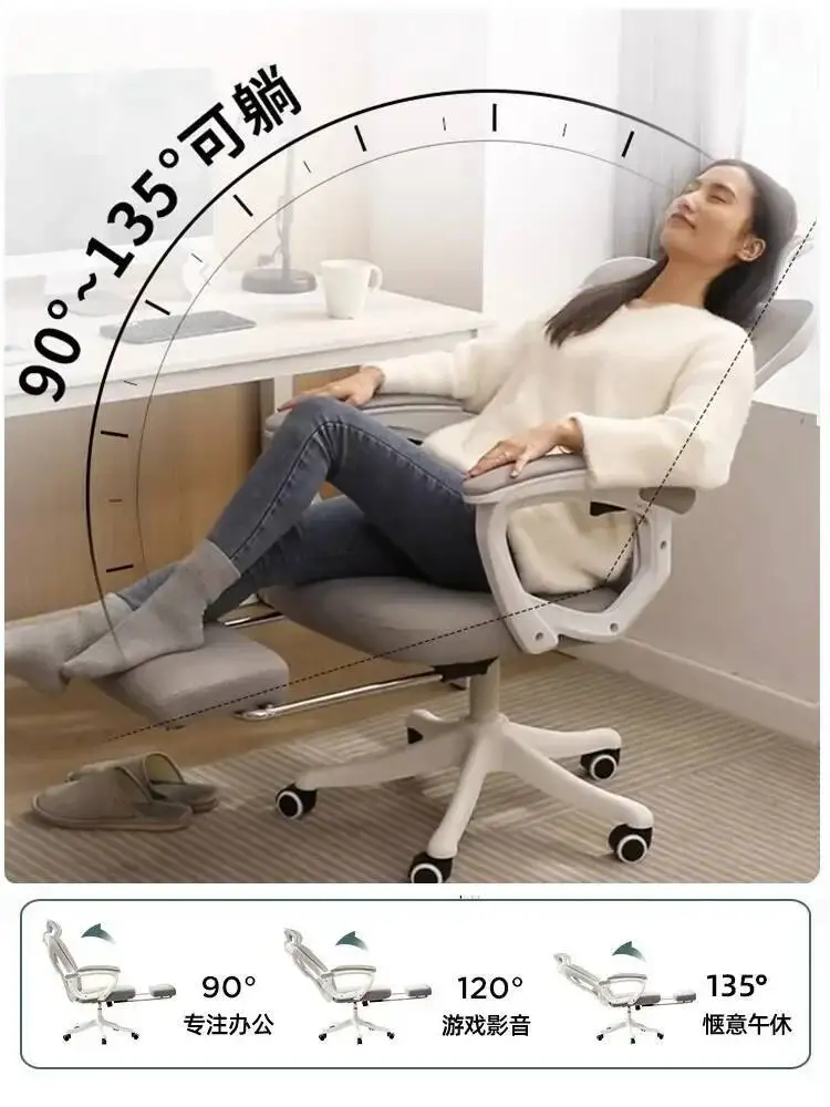 

Sedentary Chair Ergonomic Office Comfort Comfort Support Gaming Chair Work Executive Silla De Escritorio Office Furniture