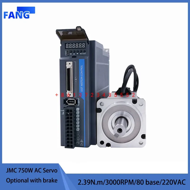 

JMC 80JASM507230K-17BCD 750W 0.75Kw 3000Rpm 2.39Nm 80mm 220V AC Servo Motor With Driver JAND7502-20B And 17bit Absolute Encoder