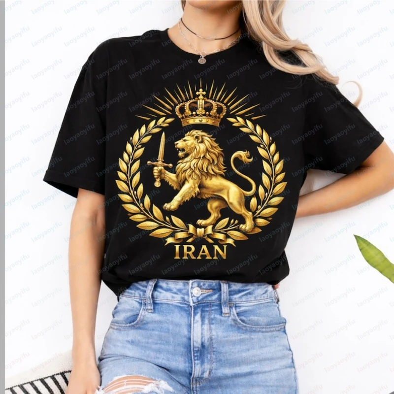 Lion and Sun Iran Persian Flag Iranian Heritage Gift Patriotic Persian Pride Apparel Casual Tops Women Clothes Retro Classics