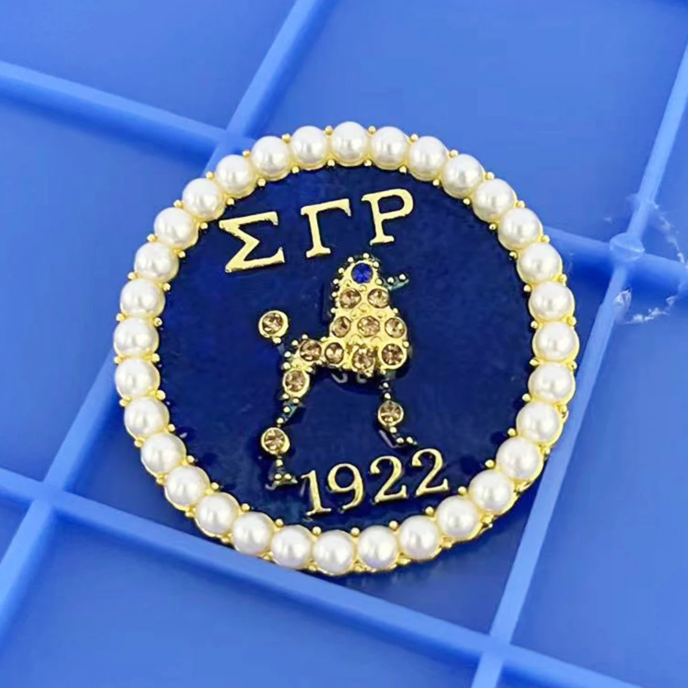 Sigma Gamma Rho Sorority Poodle Women's Round Brooch