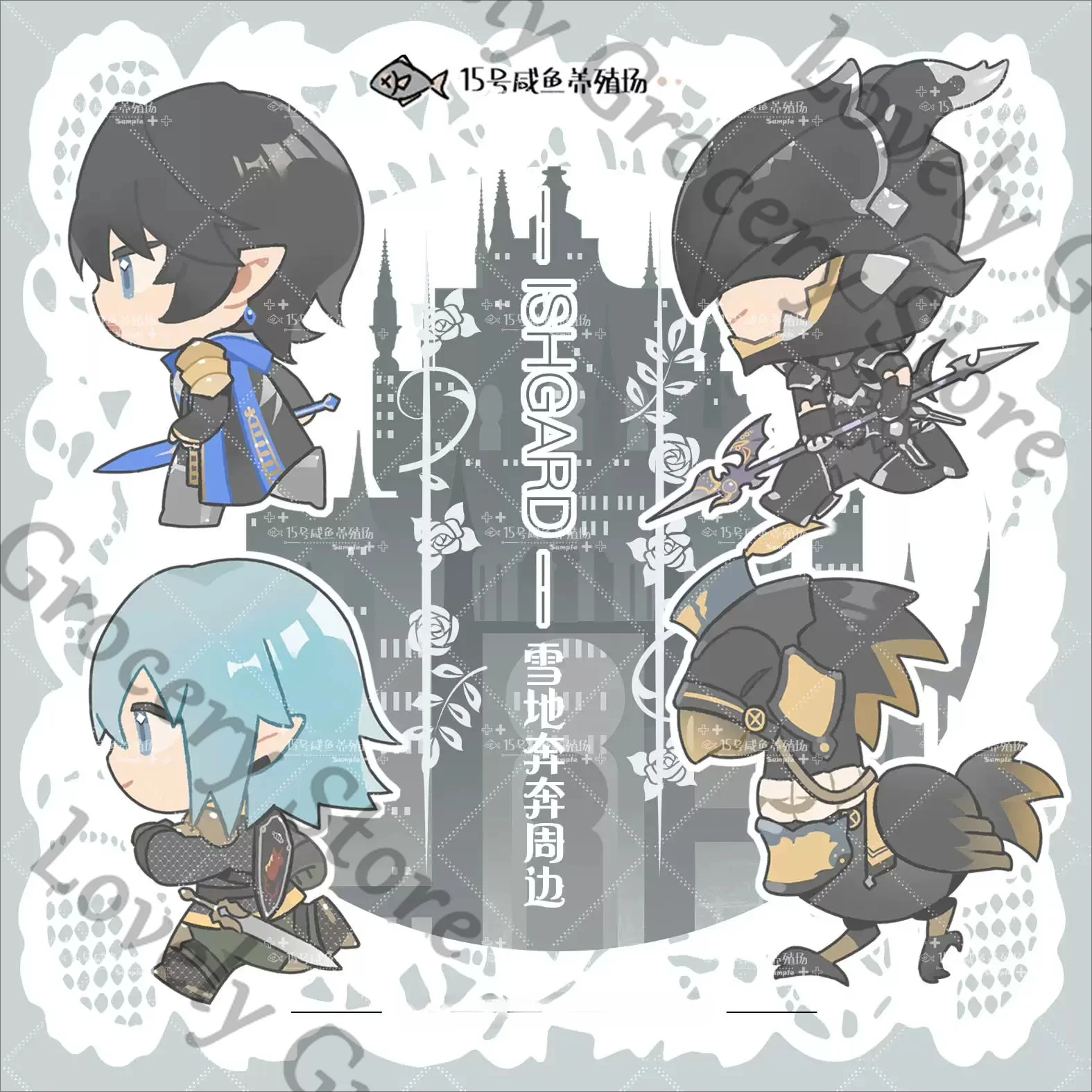 Haurchefant Greystone Estinien Wyrmblood Aymeric De Borel Cosplay Anime Quicksand Stand Figure Acrylic Standing Sign Tote Bag
