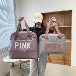 Pink Letter Travel Duffle Bag Handbag Women Men Scalable Large Luggage Bags Wet Dry Separation Fitness Swimming Sports Bag