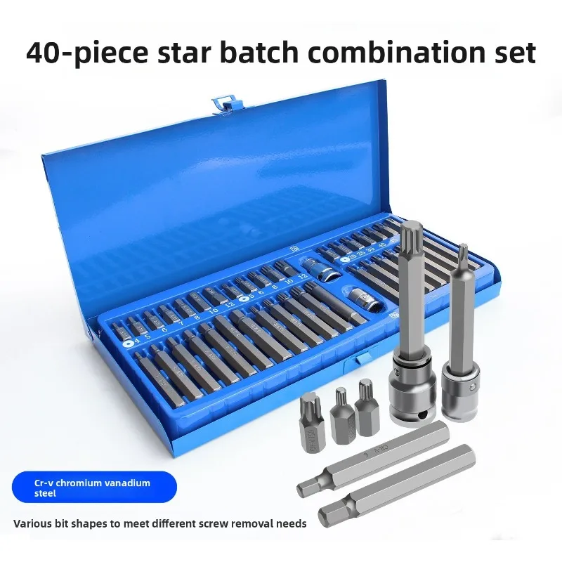 40Pcs Star Screwdriver Bit Set Hex Spline Torx Bit Kit Multipurpose Repair Tools for Auto Mechanical Maintenance