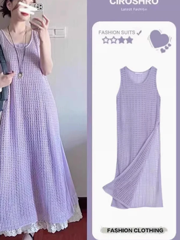 Conjunto de Vestido Longo de Malha Solto de Verão, Estilo Preguiçoso, Vestido com Alças em Camadas, Conjunto de Duas Peças pa...