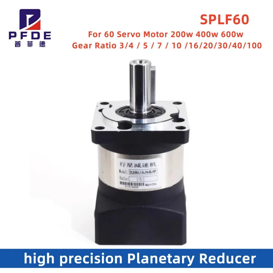 SPLF60 Precision Planetary Reducer Suitable For 60 Servo Motor Gear Box Ratio 3/4/5/7/10 Max 25N.m ≤10
