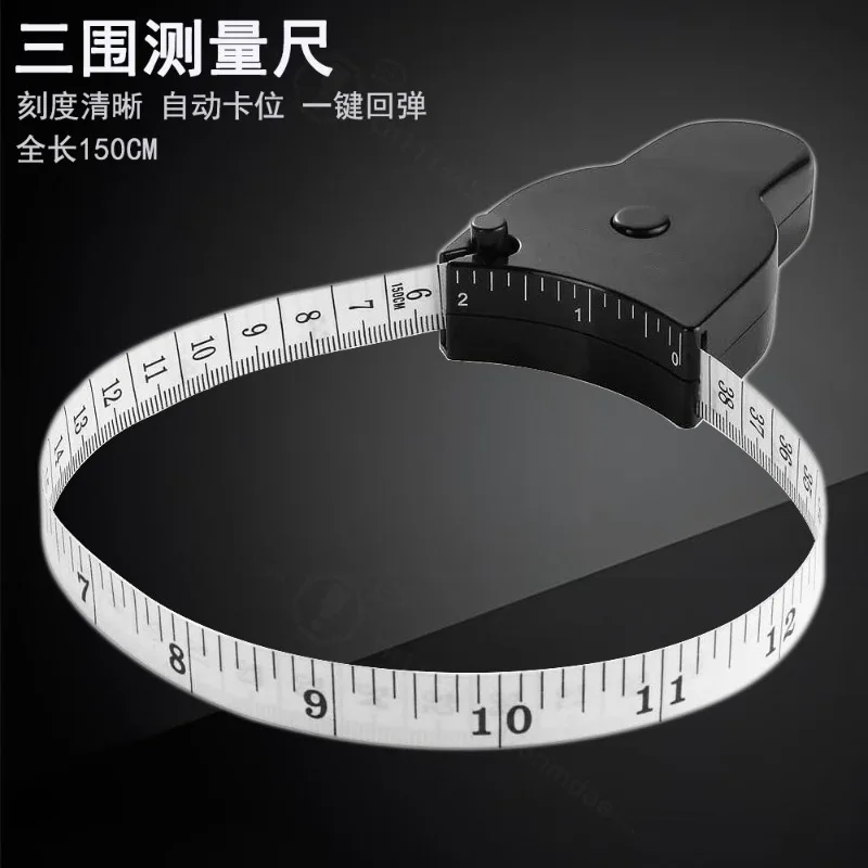 3D Body Soft Measuring Tape Leather Ruler Sewing Garment Tool for DIY Clothing Tailor Workshop Gift
