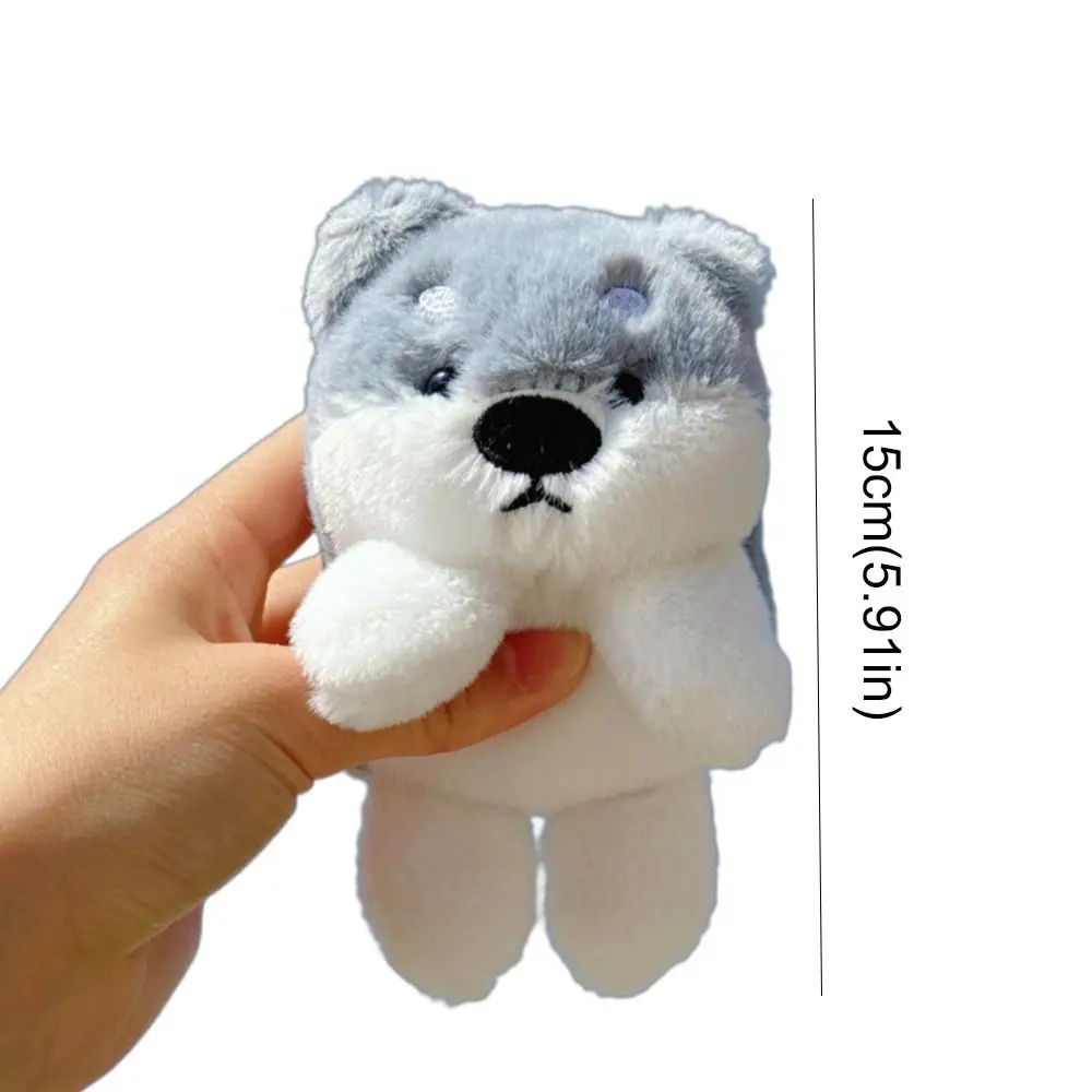 Criativo cão de pelúcia 15cm shiba inu chaveiro kawaii animal boneca de pelúcia brinquedos chaveiro bonito adorável saco pingente encantos