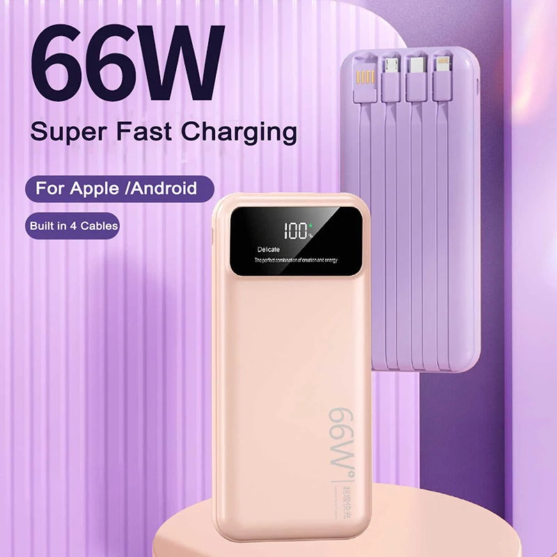 Portable Power Bank 30000mAh Built in Cable 66W Super Fast Charging Spare battery Charger for iPhone15 14 13 Xiaomi 14 powerbank