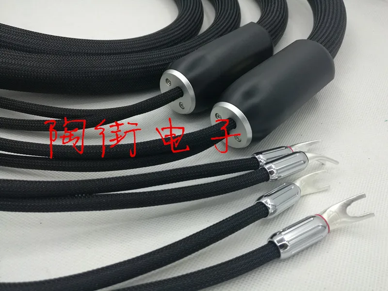 KLC-MR-1B Speaker Cable, Speaker Cable, Fever Level Amplifier Audio Connection Cable