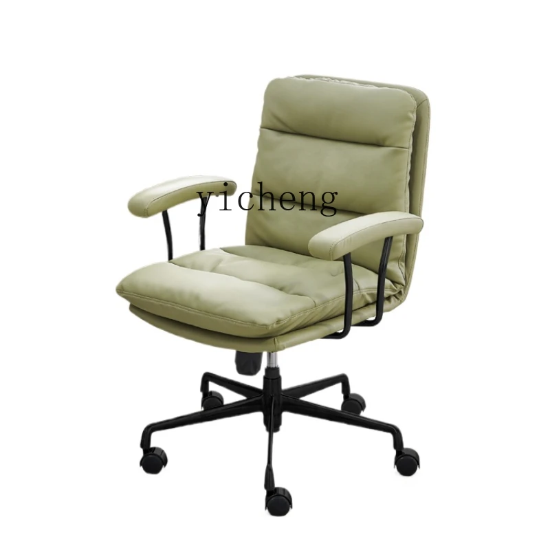 

ZK leather computer home comfortable and comfortable ergonomic simple office chair sedentary study desk chair