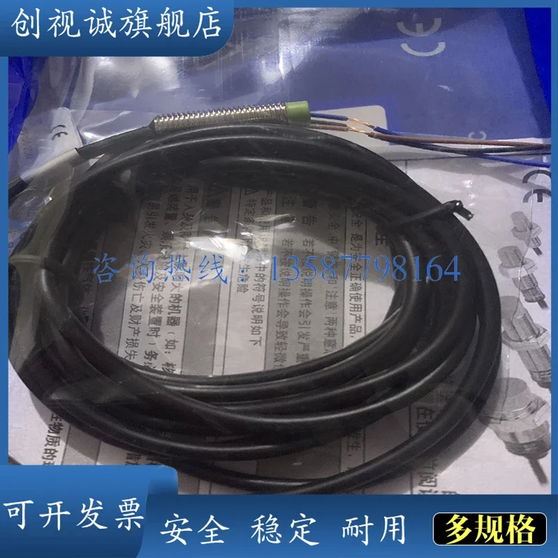 2 pezzi PR12-4DN PR08-2DN -8DN PRT12-4DO 2DO 4DP 1.5DN PRT08-1.5DO