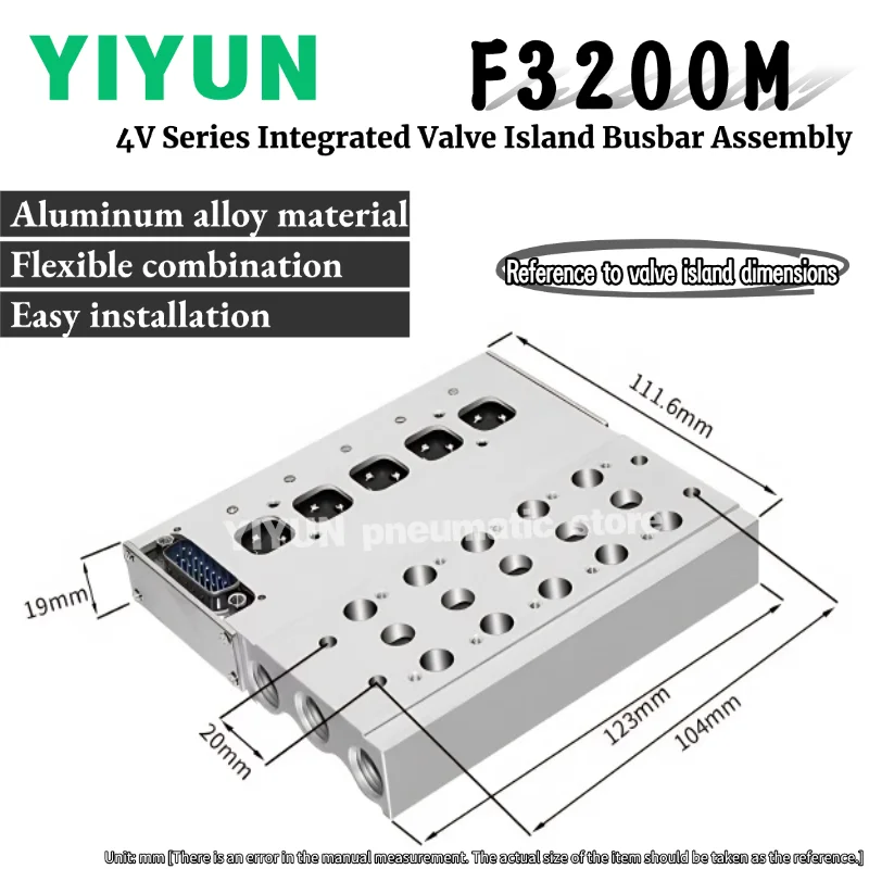

1 шт. Встраиваемый интегрированный клапан-блок F3200M, шина 4V210-08, основание электромагнитного клапана, серия шин YIYUN