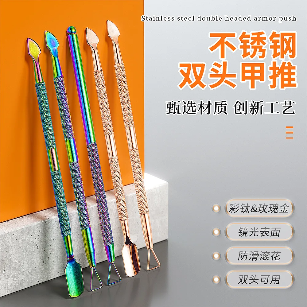 Stainless Triangle Cuticle Pusher Peeler for Gel Polish Remove cuticles Triangular Design Cuticle Peller Nail Tools Manicure