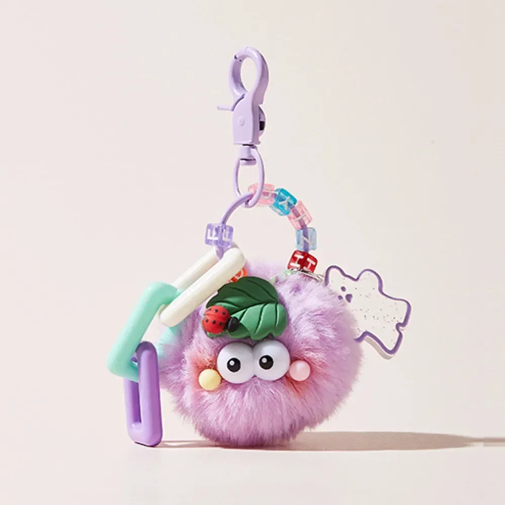 

Exquisite Cute Plush Blusher Coal Ball Keychain Girls Backpack Keyring Pendant Decoration