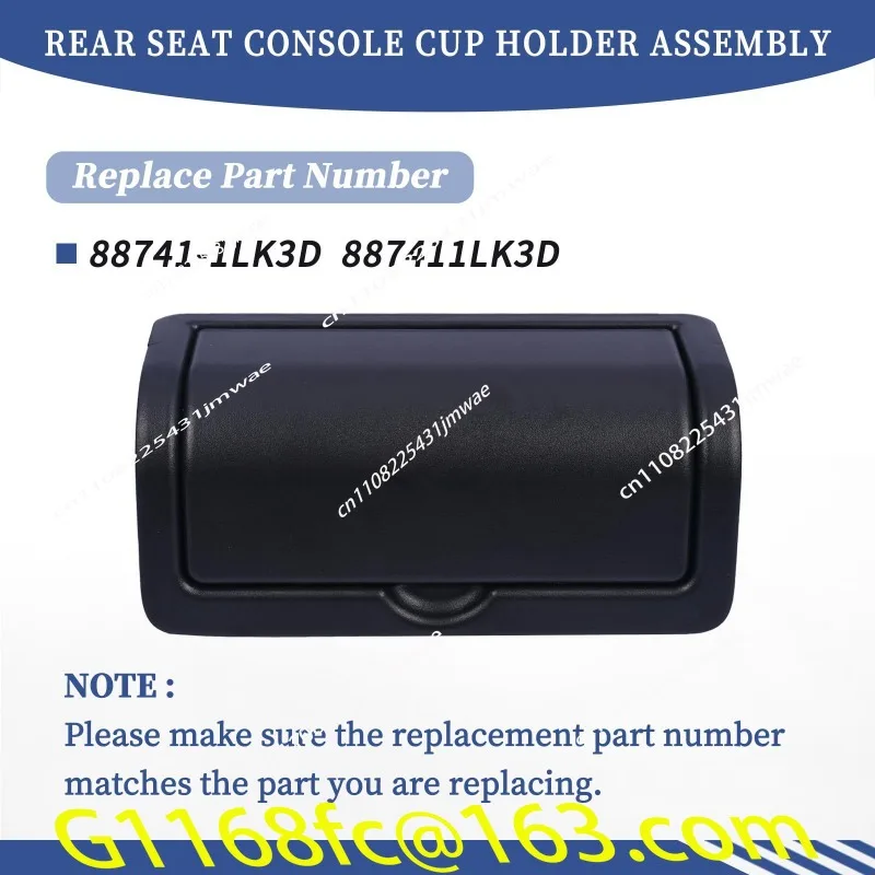 88741-1LK3D 88741-1LK3C Suitable for Y62 Z62 QX80 middle seat teacup holder