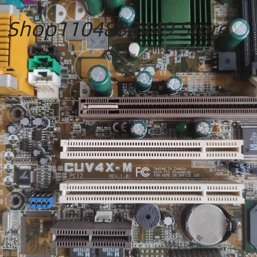 CUV4X-M Scheda madre industriale