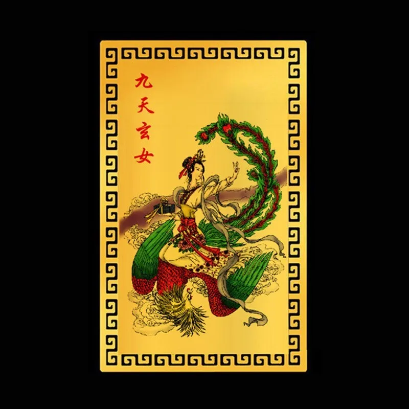 Nine Heavens Xuan Nu Gold Card Xuan Nu Bao Gao Metal Buddha Card Aluminum Magnesium Alloy Card God Statue Buddha Statue Card