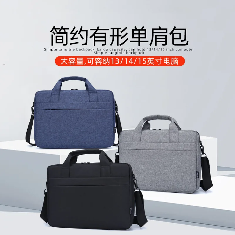 Laptop case for men and women, 15.6/16.1 inch Apple Dell Asus Business One Shoulder Briefcase paper folder  folders