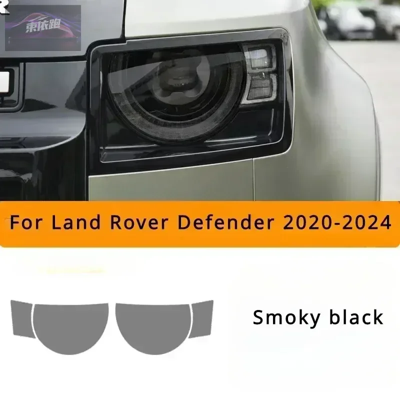 

For Land Rover Defender 2024 2023 Accessories Headlight Protective Film Headlamp Restoration Transparent Black TPU PPF Sticker
