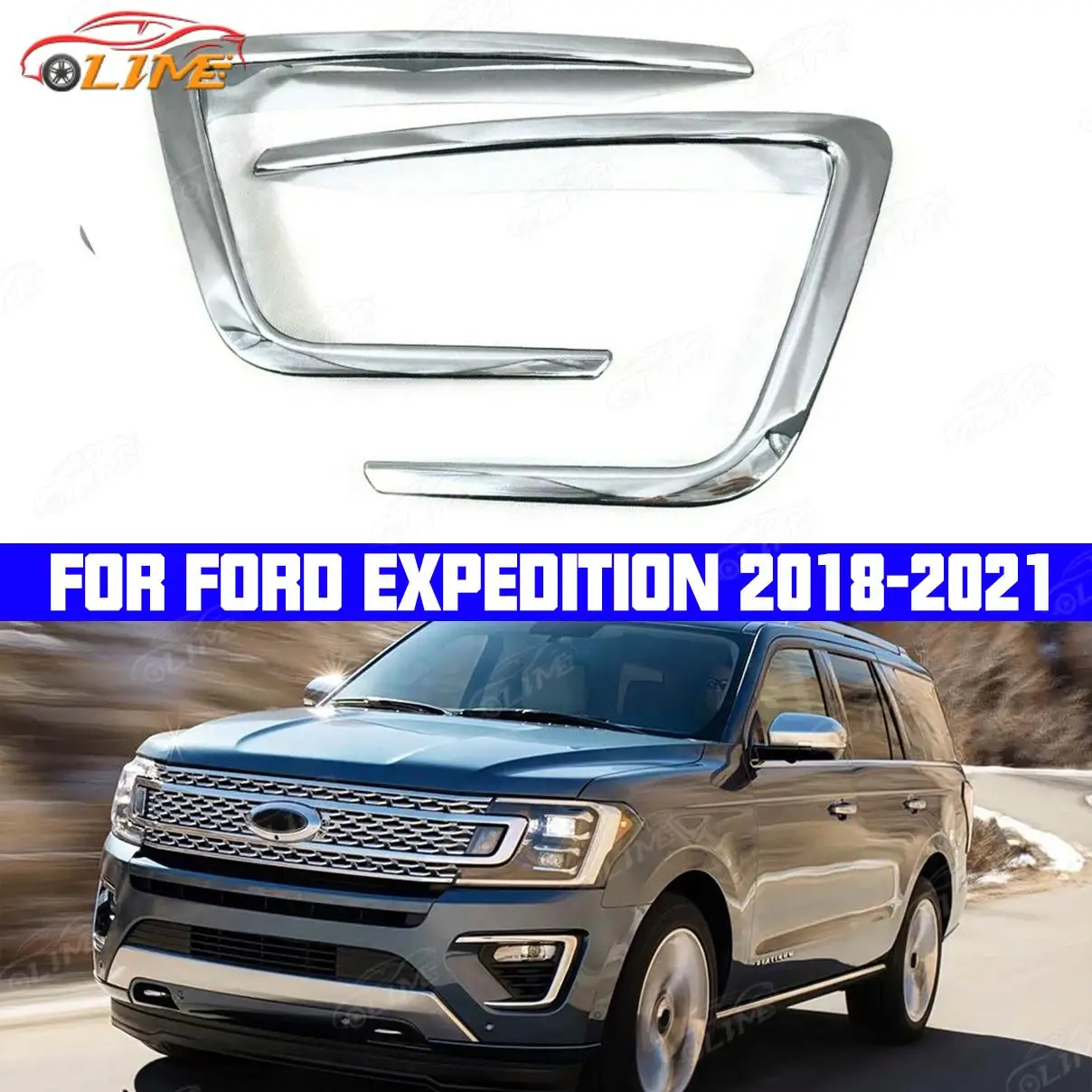 

Автомобильные аксессуары для украшения абажура передней противотуманной фары из хромированного сплава подходят для Ford Expedition 2018-2021