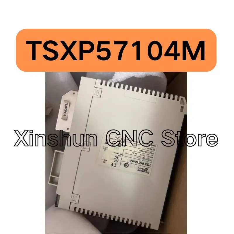New TSXP57104M PLC module for fast  delivery